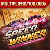 Cookie hiệu suất